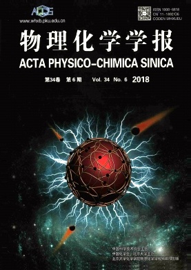 《物理化学学报》封面