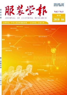 《江南大学学报(自然科学版)》封面