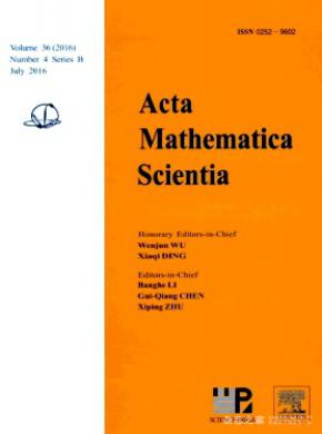 《Acta Mathematica Scientia(English Series)》
