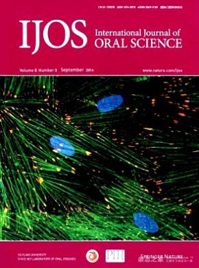 《International Journal of Oral Science》