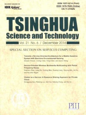 《Tsinghua Science and Technology》