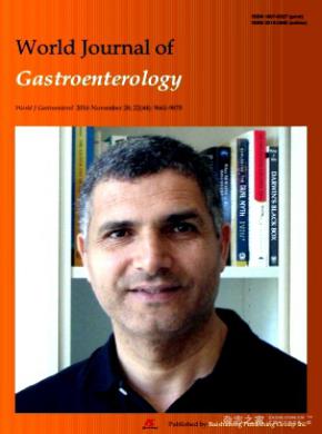《World Journal of Gastroenterology》