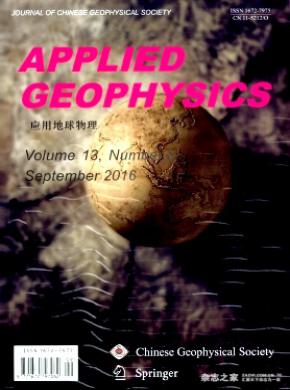 《Applied Geophysics》